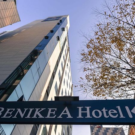 Benikea Hotel Kp ソウル特別市 エクステリア 写真